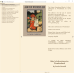 Sumatra PDF Sumatra PDF